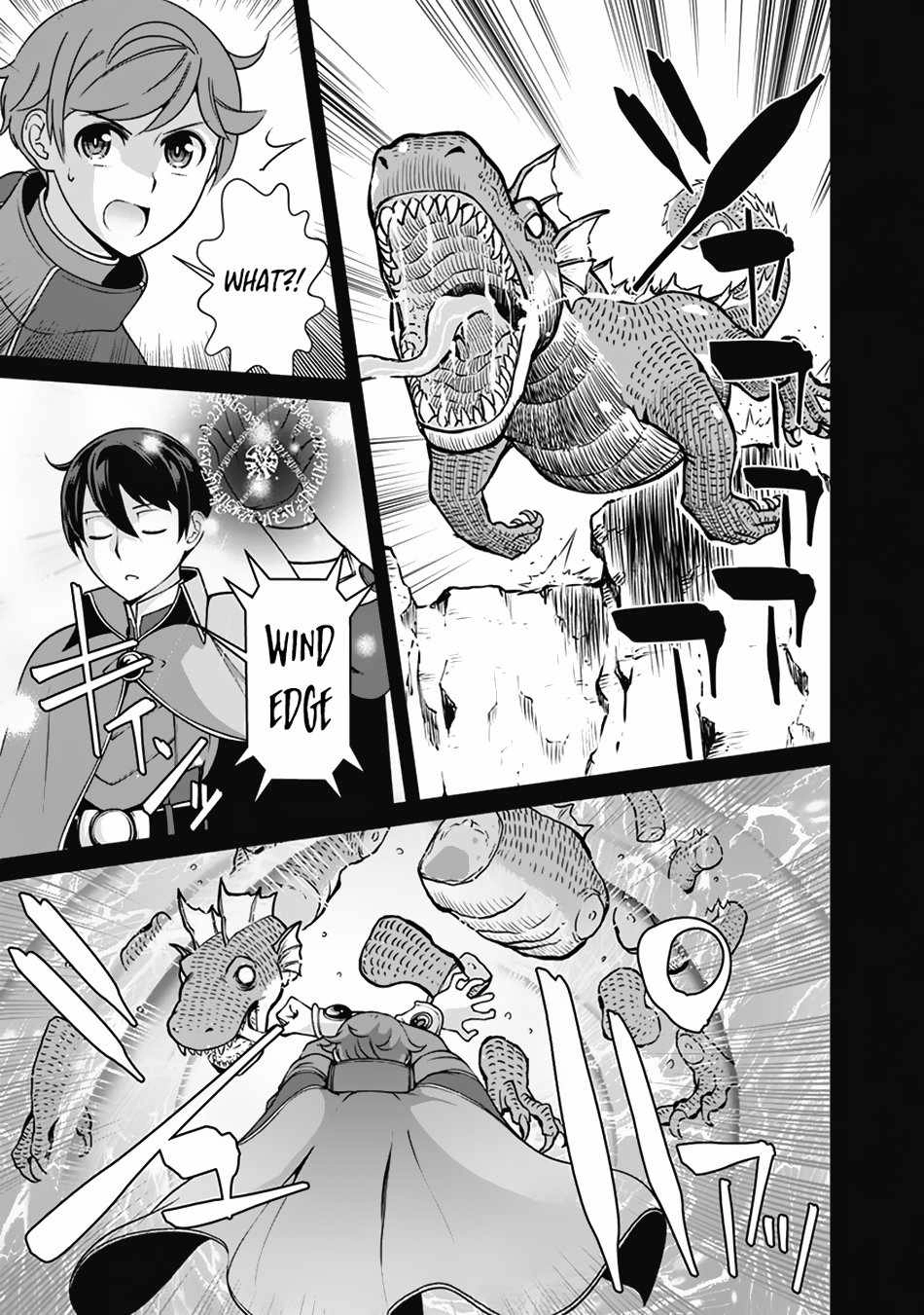 The Reincarnation Magician of the Inferior Eyes Chapter 107 8